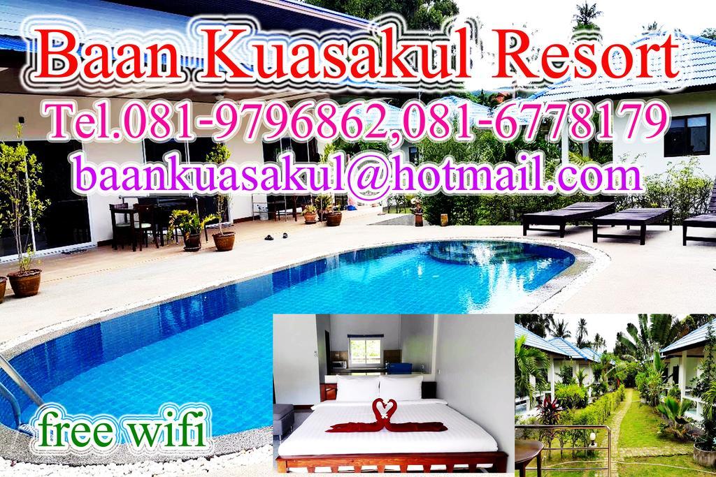 Baan Kuasakul Resort Ko Samui Extérieur photo